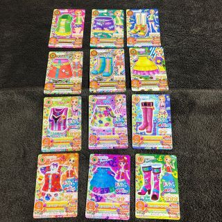 アイカツカード ノーマルのフリマアイテム一覧