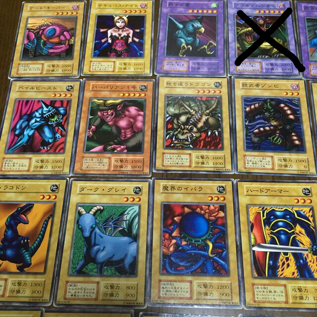 遊戯王 - 遊戯王カード 初期 ホログラムなし 36枚 まとめ売りの通販 by