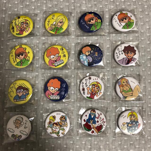 片山まさゆき 缶バッチの通販 by イチロー's shop｜ラクマ