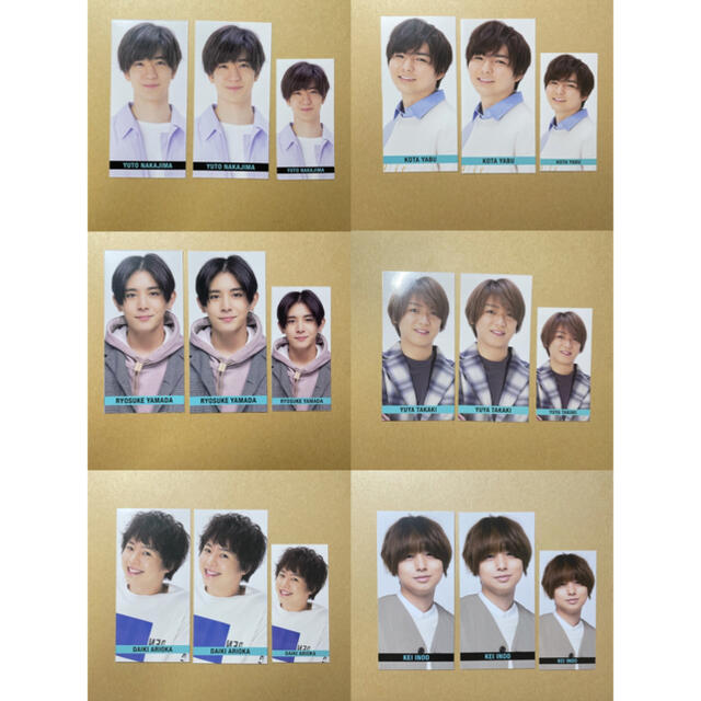 Johnny's - デタカ2021 デビュー組の通販 by noa プロフ確認