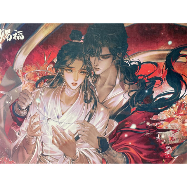 天官賜福 ポスター8枚 Dセット 花城 謝憐の通販 by テイ's shop｜ラクマ