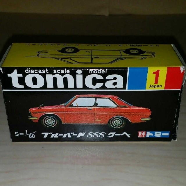 トミカ黒箱復刻版。ブルーバードSSS。の通販 by こつこ525's shop｜ラクマ