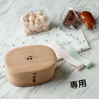 Bonpoint（弁当用品）のフリマアイテム一覧