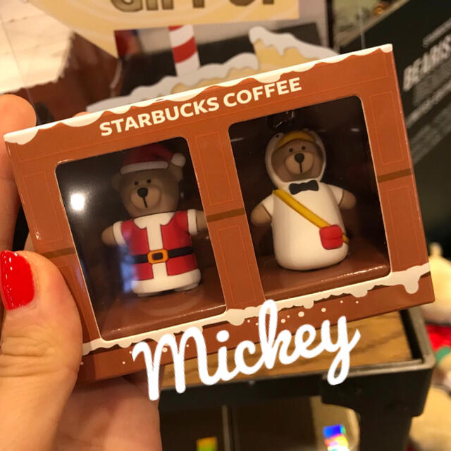 Starbucks Coffee - シンガポール スターバックス 限定 ベアリスタ