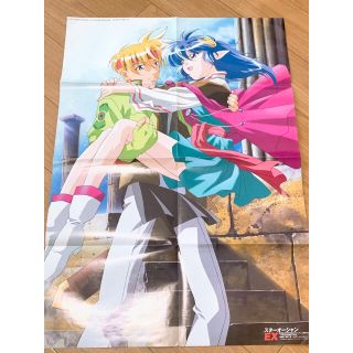 スターオーシャンex 販促非売品ポスター スターオーシャンex 販促