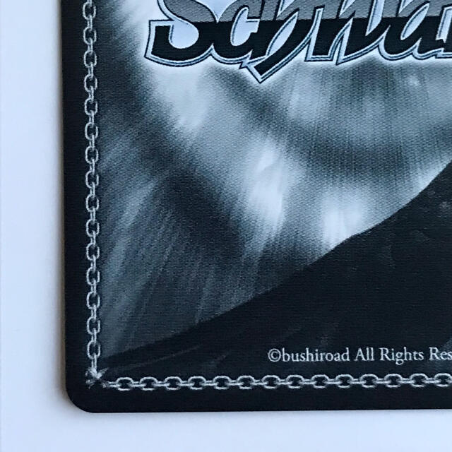 ヴァイスシュヴァルツ - ヴァイスシュヴァルツ ワールドトリガー SP