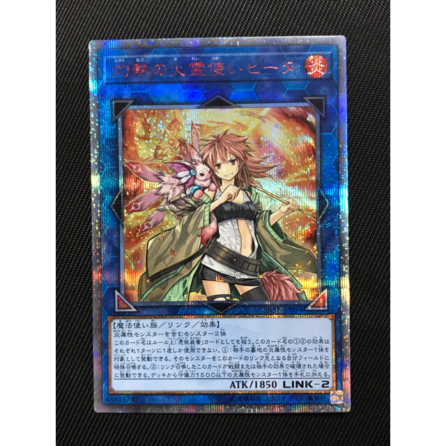 遊戯王OCG 無限泡影 20th 2枚 遊戯王OCG 無限泡影 20th 2枚 遊戯王