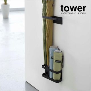 MUJI (無印良品)（傘立て）のフリマアイテム一覧