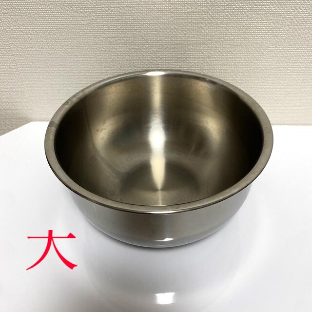 ロイヤルクイーン ボウル3点セットの通販 by お餅屋さん。｜ラクマ