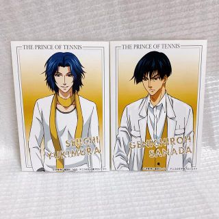 テニプリ 幸村精市 真田弦一郎 ブロマイド 新テニ テニスの王子様 当時