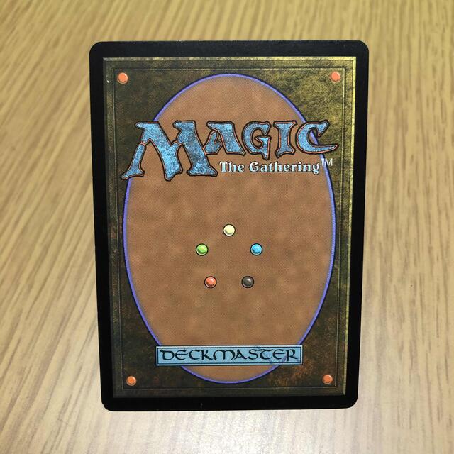 MTG】飢餓の声、ヴォリンクレックス/Vorinclex 日本語 foil