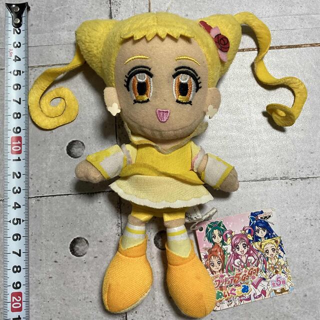 Yes!プリキュア5GOGO! キュアレモネード ぬいぐるみ ジャンクの通販 by