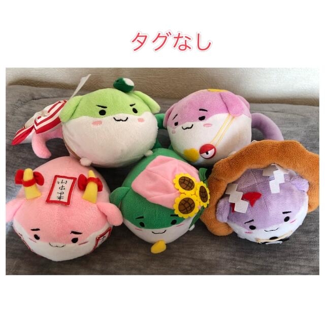 東方 すくすくぬいぐるみ 26体セットの通販 by pon's shop｜ラクマ