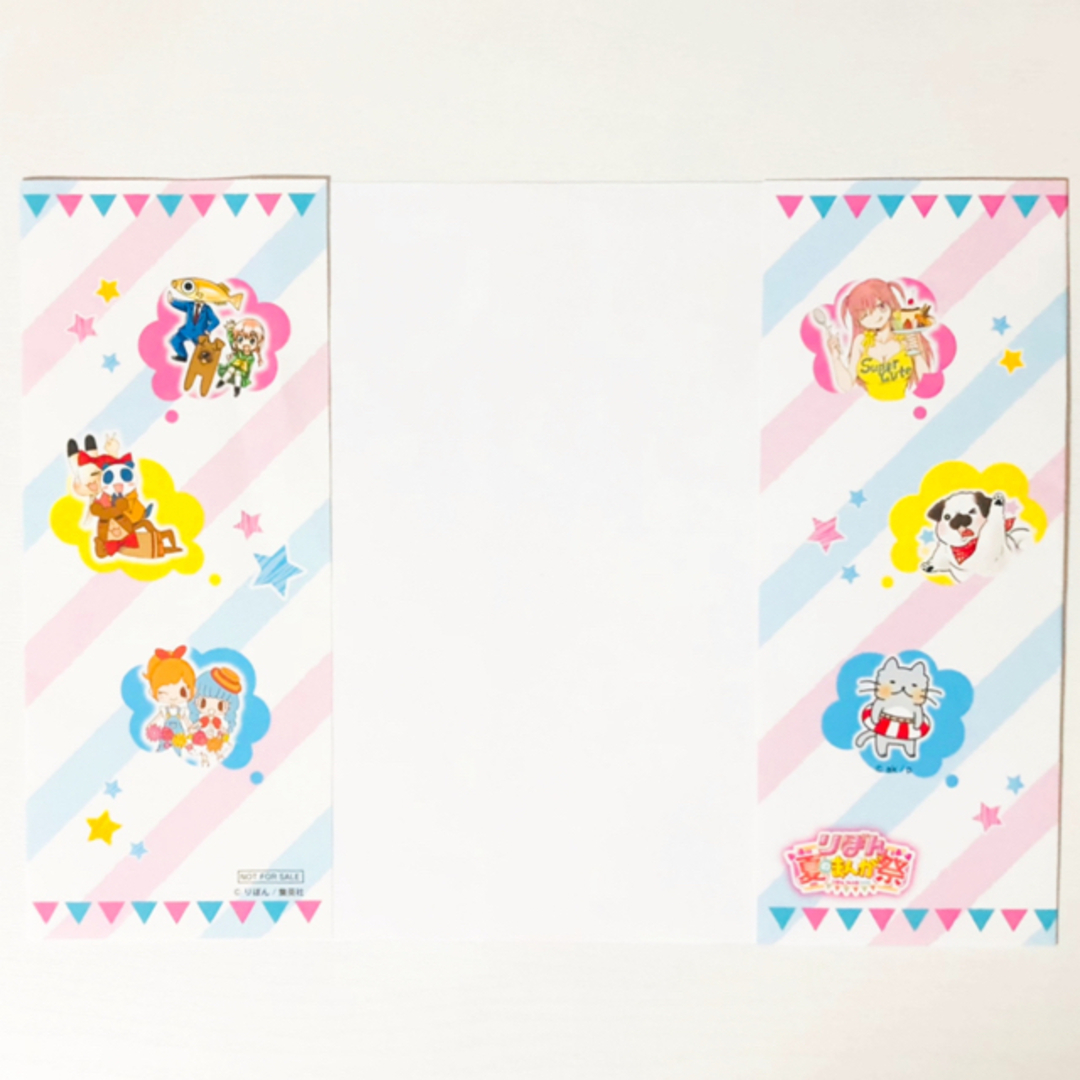 直筆サイン】ハニーレモンソーダ☆村田真優☆直筆サイン＆ペーパーの