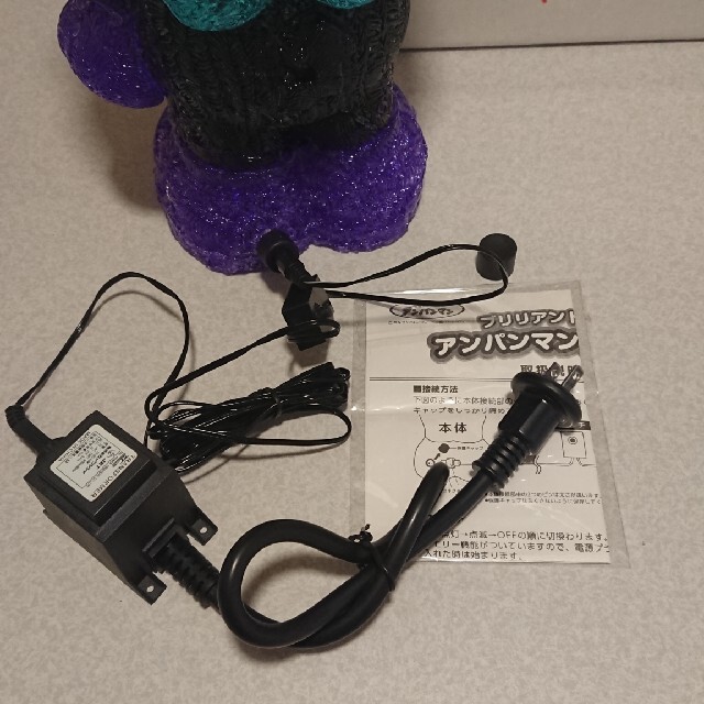 バイキンマン イルミネーションの通販 by くるみ3960☆*¨ 's shop｜ラクマ