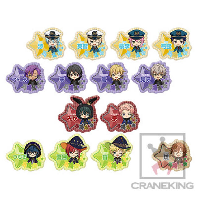 新品☆あんスタ☆UNDEAD【朔間零】推しネームバッジ☆2点セットの通販