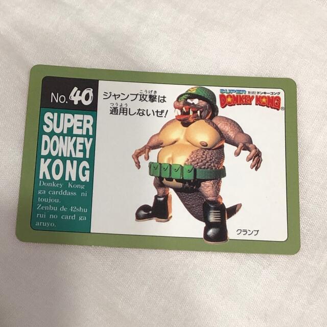 BANDAI - ドンキーコング カードダスの通販 by ringo's shop｜バンダイ