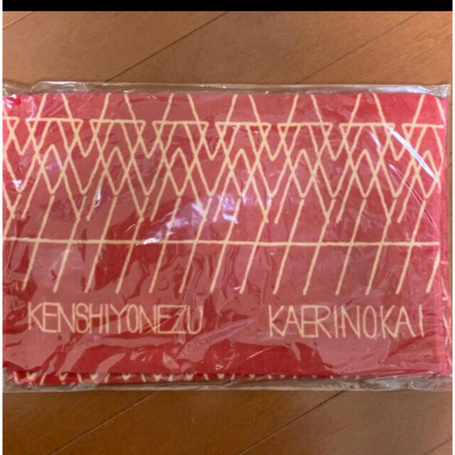 米津玄師 ハチ 初ライブツアーグッズ フェイスタオル 2014年 帰りの会