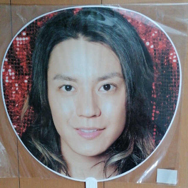 関ジャニ∞ 渋谷すばる Jr時代 うちわ 1999年Winter Concert