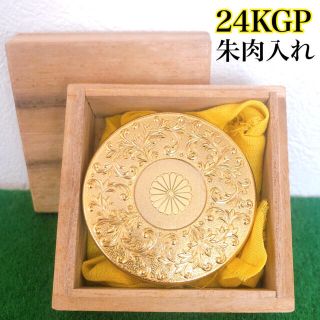 1432061108.jpg?1639981956