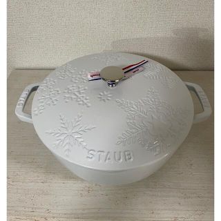 STAUB（ホワイト/白色系）のフリマアイテム一覧