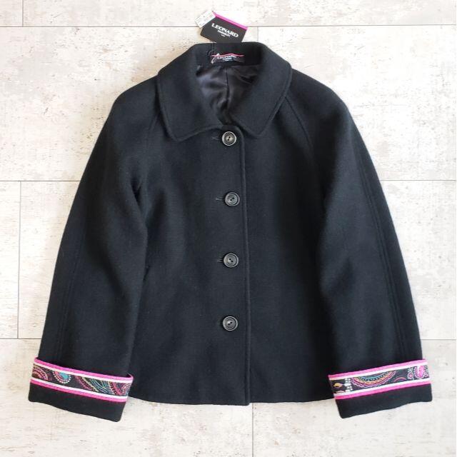 PSA鑑定品 精霊龍 ウギン M21 ショーケース・フォイル ショップ MTG