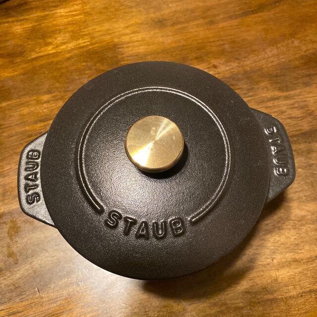 金運 大黒天 田中』最強金運アップ レジンアート 金運お守り 358 金運