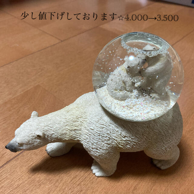 スノードーム シロクマの通販 by amemama☆'s shop｜ラクマ