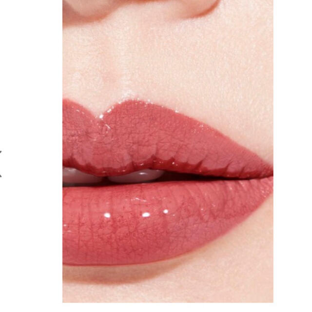 CHANEL - 【店舗限定】CHANELルージュ デュオ ウルトラ トゥニュ 48の