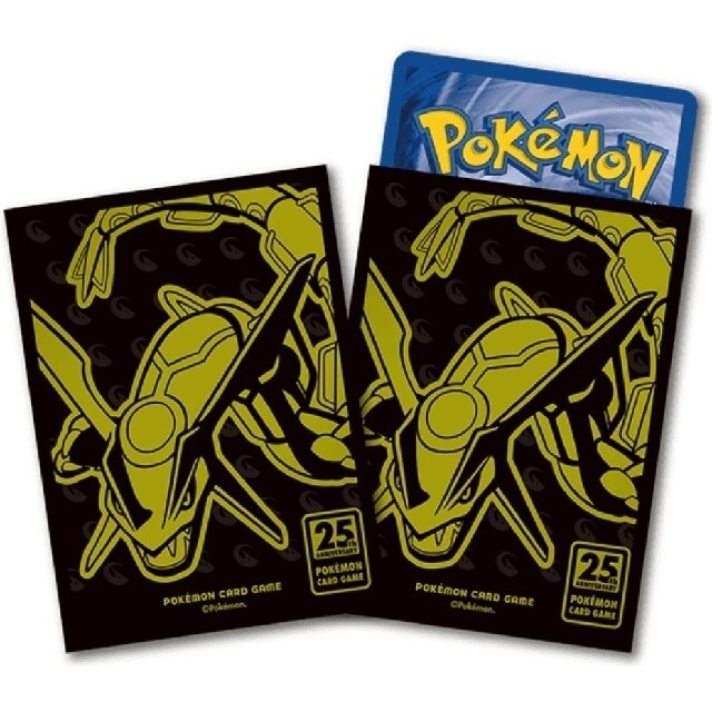 ポケモン - ポケモンカード 25周年記念 コレクション ボックス