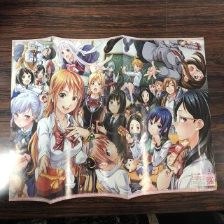 1432891818.jpg?1640155212