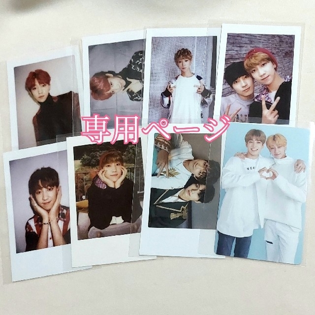 BTS V layover 3形態 トレカ jpfc ユニバ 特典 ラキドロ