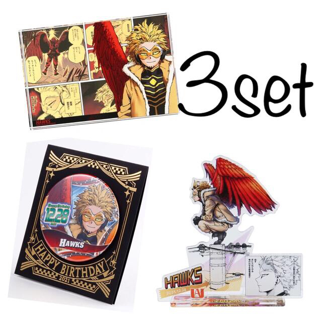 ヒロアカ 名場面ジオラマフィギュア バースデー バースデイ ホークス 3
