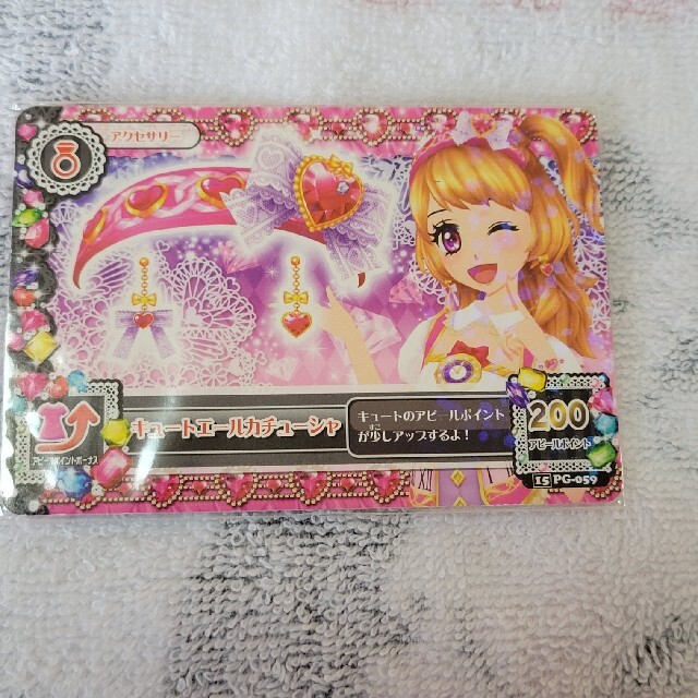 アイカツカードアクセサリーセットの通販 by はんな's shop｜ラクマ