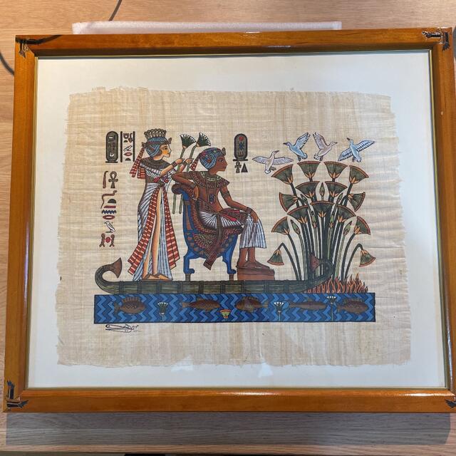 額縁付き】パピルス エジプト【壁掛け可能】の通販 by 大根's shop｜ラクマ