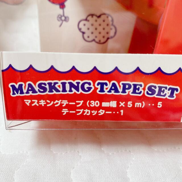 サンリオ - ハローキティ 観覧車形マスキングテープ＆カッターの通販