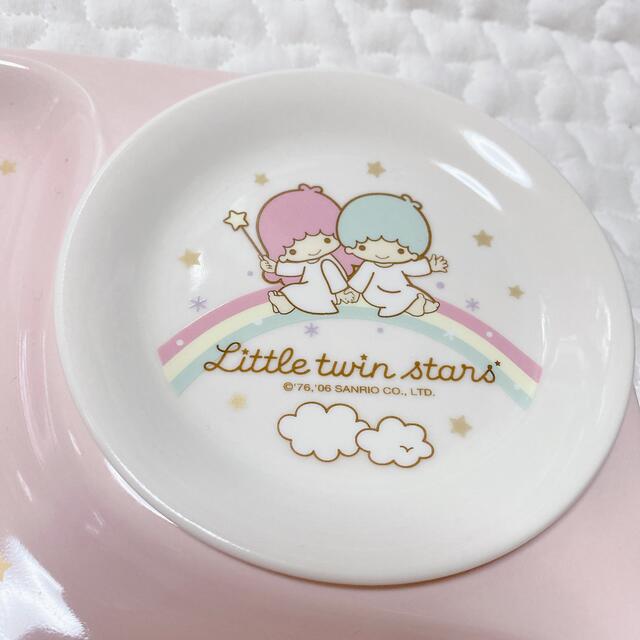 リトルツインスターズ - キキララ リトルツインスターズ 虹シリーズ