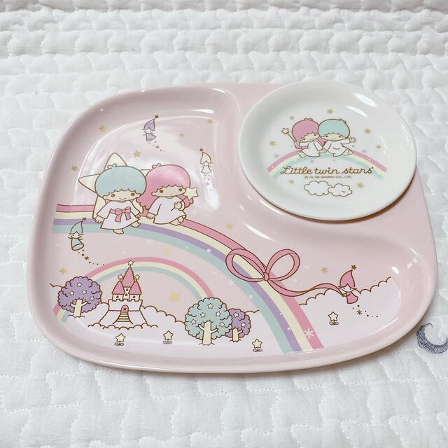 リトルツインスターズ - キキララ リトルツインスターズ 虹シリーズ