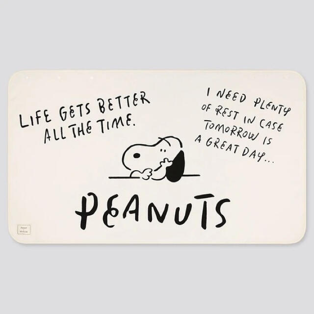 UNIQLO - ユニクロ ブランケット スヌーピー ピーナッツ 長場雄の通販