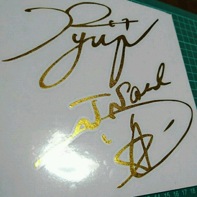 今市隆二サインステッカーの通販 by めあ's shop｜ラクマ