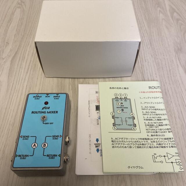 EVA RM-1 Routing Mixer