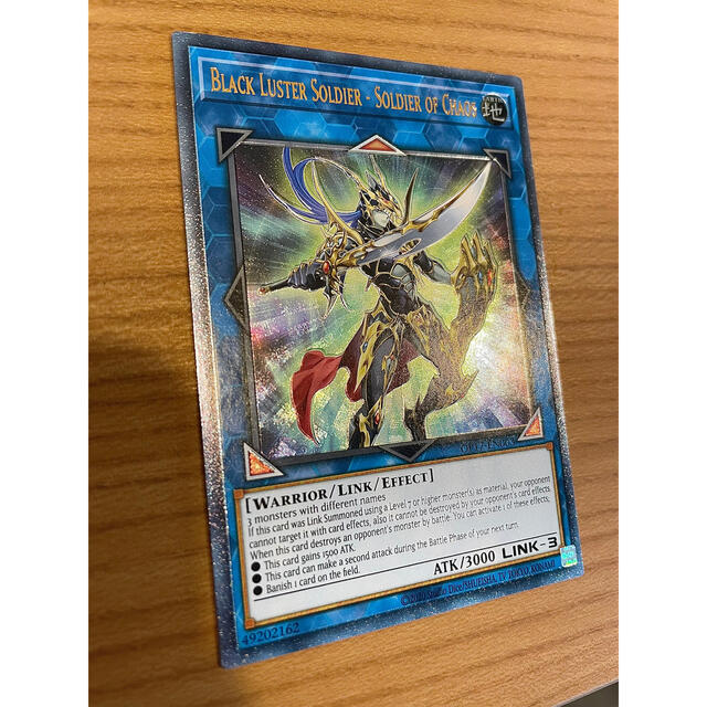 ots17 混沌の戦士 カオスソルジャー EU版 レリーフ | 激安通販のイー