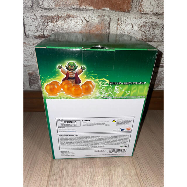 海外正規品ドラゴンボール 一番くじフィギュア デンデ 新品未開封の