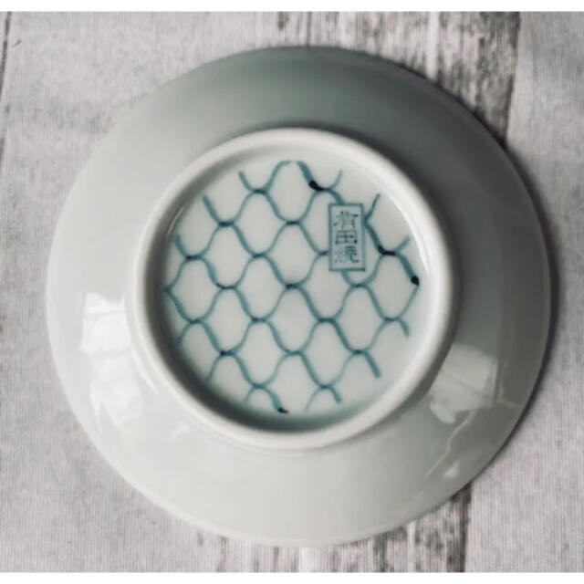 Alfa Romeo - 【非売品】アルファロメオ オリジナル豆皿（有田焼