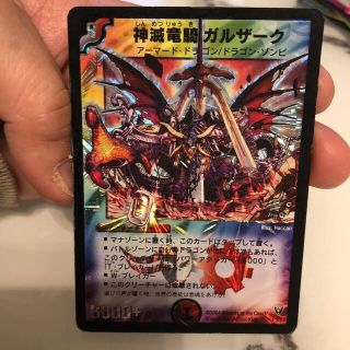 1457495135.jpg?1642686634