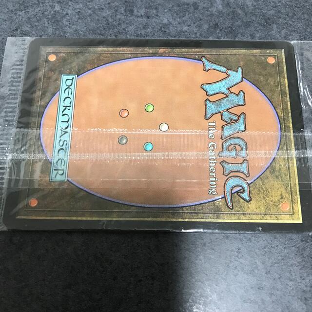 マジック：ザ・ギャザリング - 日本語版販売6周年記念 カード