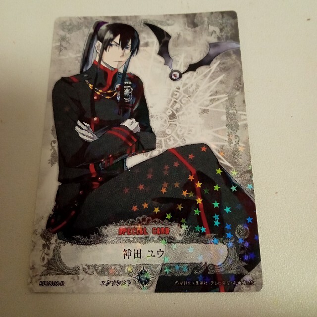 D.Gray-man Dグレ 神田ユウ トレーディングカードゲームの通販 by すず