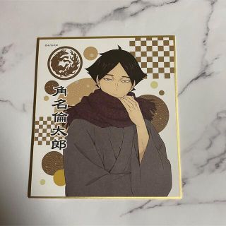 1459654976.jpg?1642863113