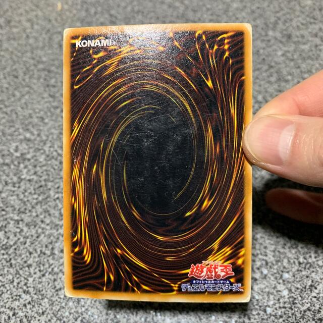 遊戯王 - 遊戯王 初期 見習い魔女 レアの通販 by win_win shop