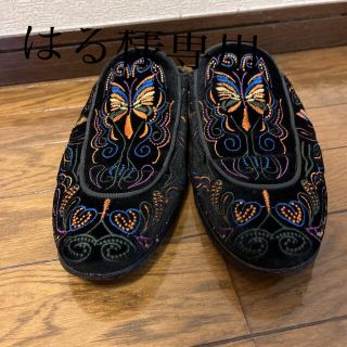 Needles（スリッポン/モカシン）のフリマアイテム一覧